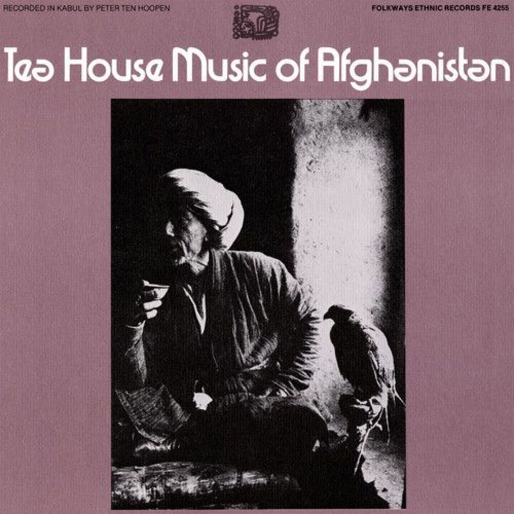 Various Artists - Teahouse of Afghanistan / Various  CD